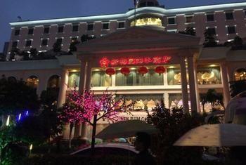New Plum Garden Seasons Hotel - Shenzhen Zhucun  エクステリア 写真